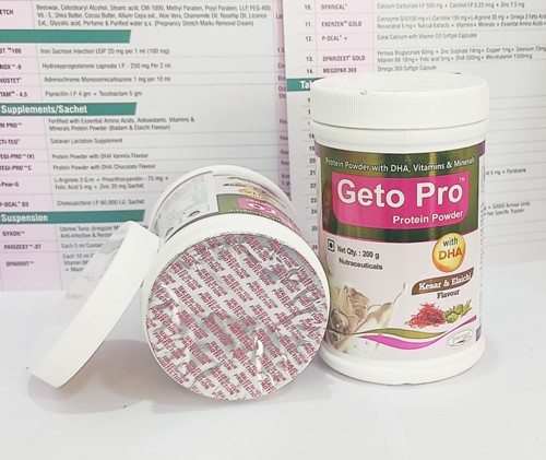GETO PRO